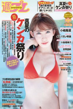 人狗胶配方大全免费天气预报